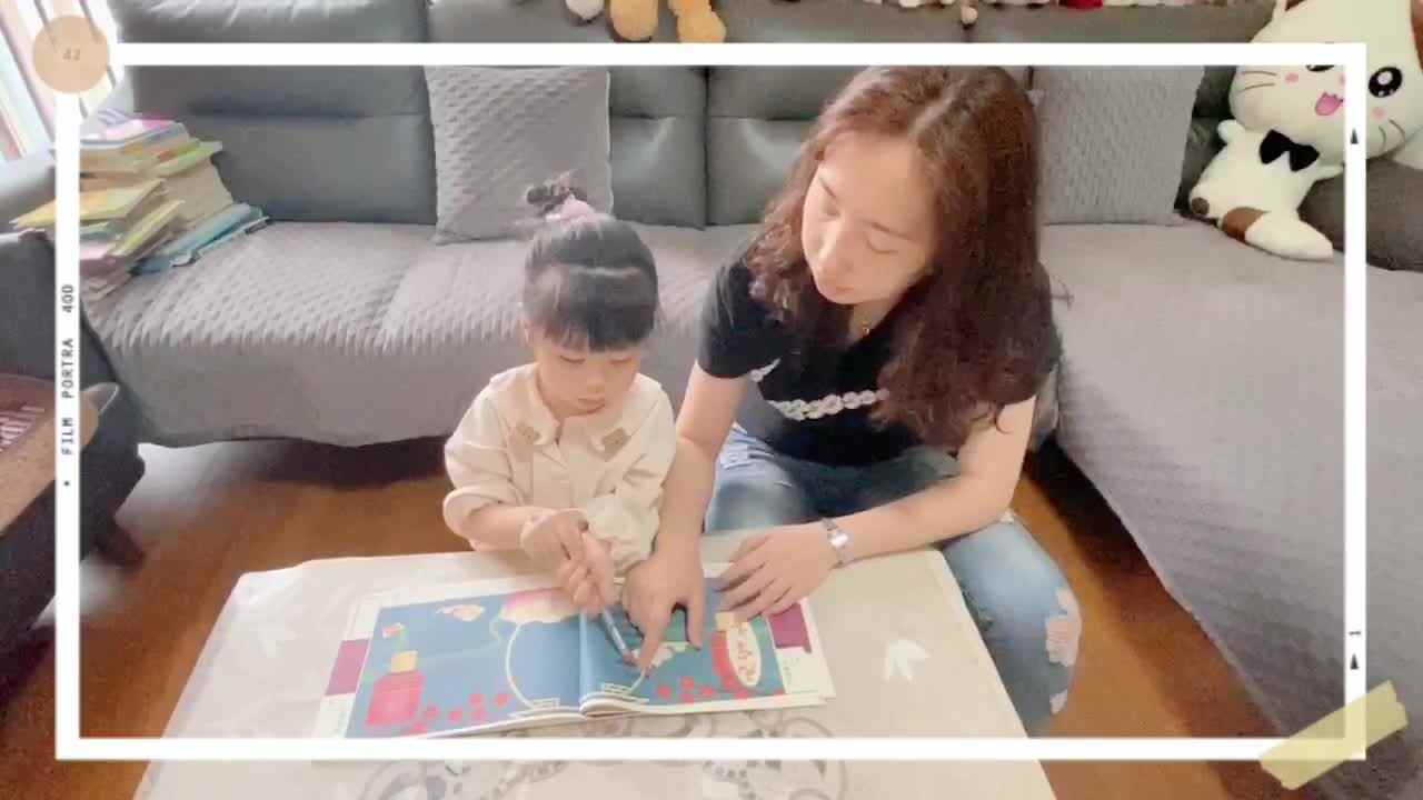 指读《观灯乐行》、《七个好兄弟》