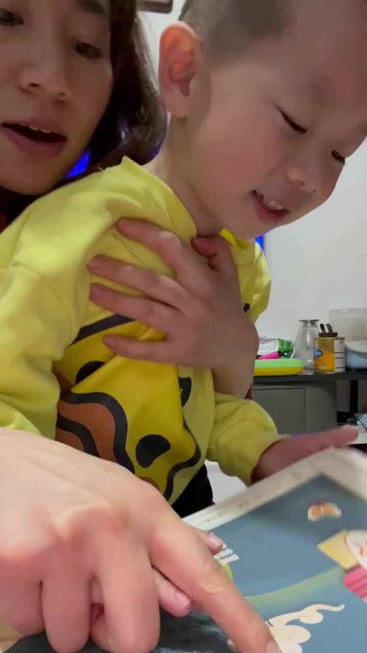 小A班 钟昊彦 《观灯乐行》.MOV