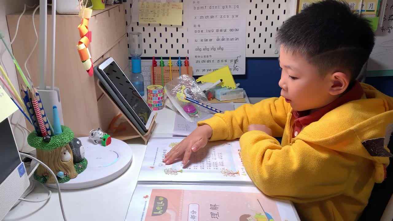 trim.501808D3-EC60-4F0D-8772-66A0AC6F13B3.MOV