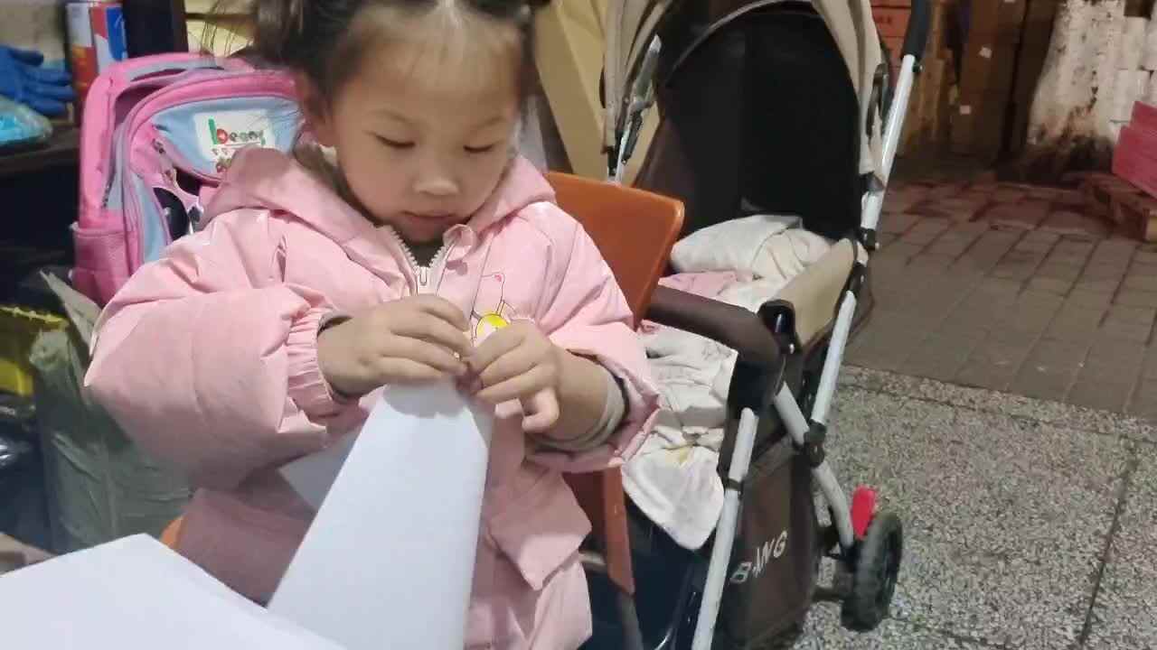 美工撕纸