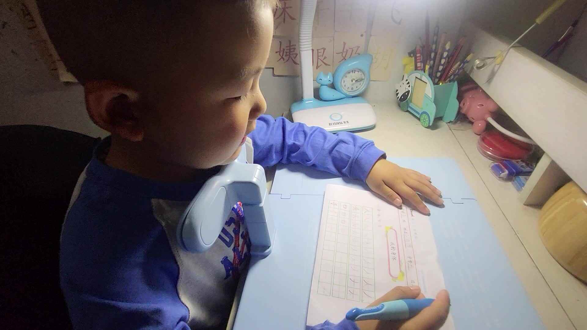 作业单4月10