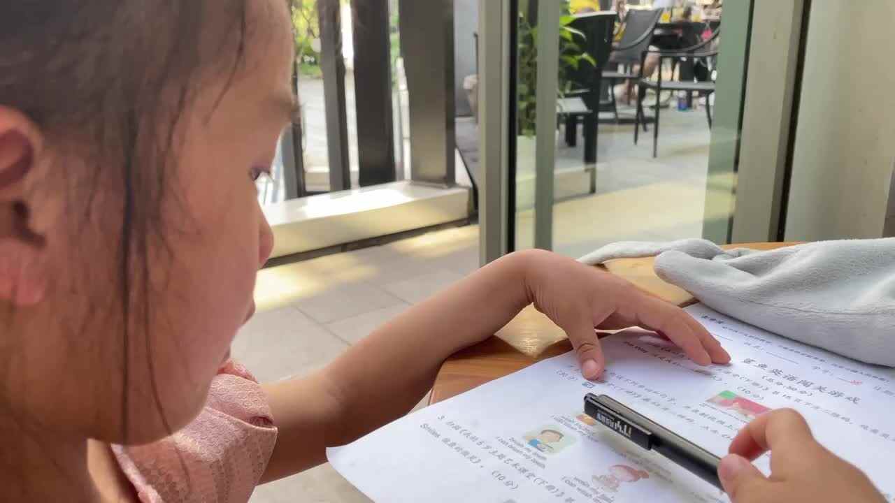 4.16屠钰婷指读英文词组.MOV