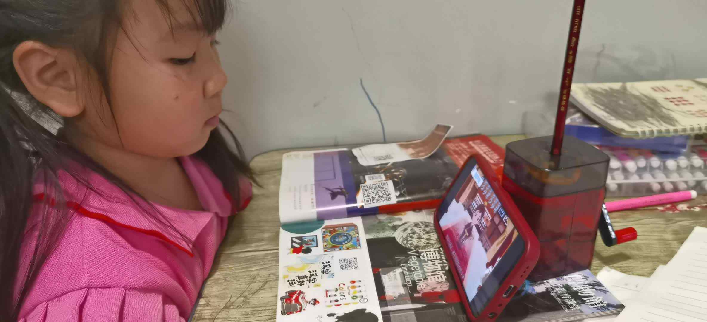 4.10观看成语故事百折不挠