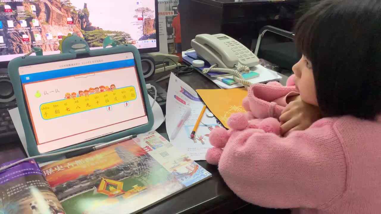 trim.9AD6F364-CA8D-4D93-9FE2-29343052D4AB.MOV