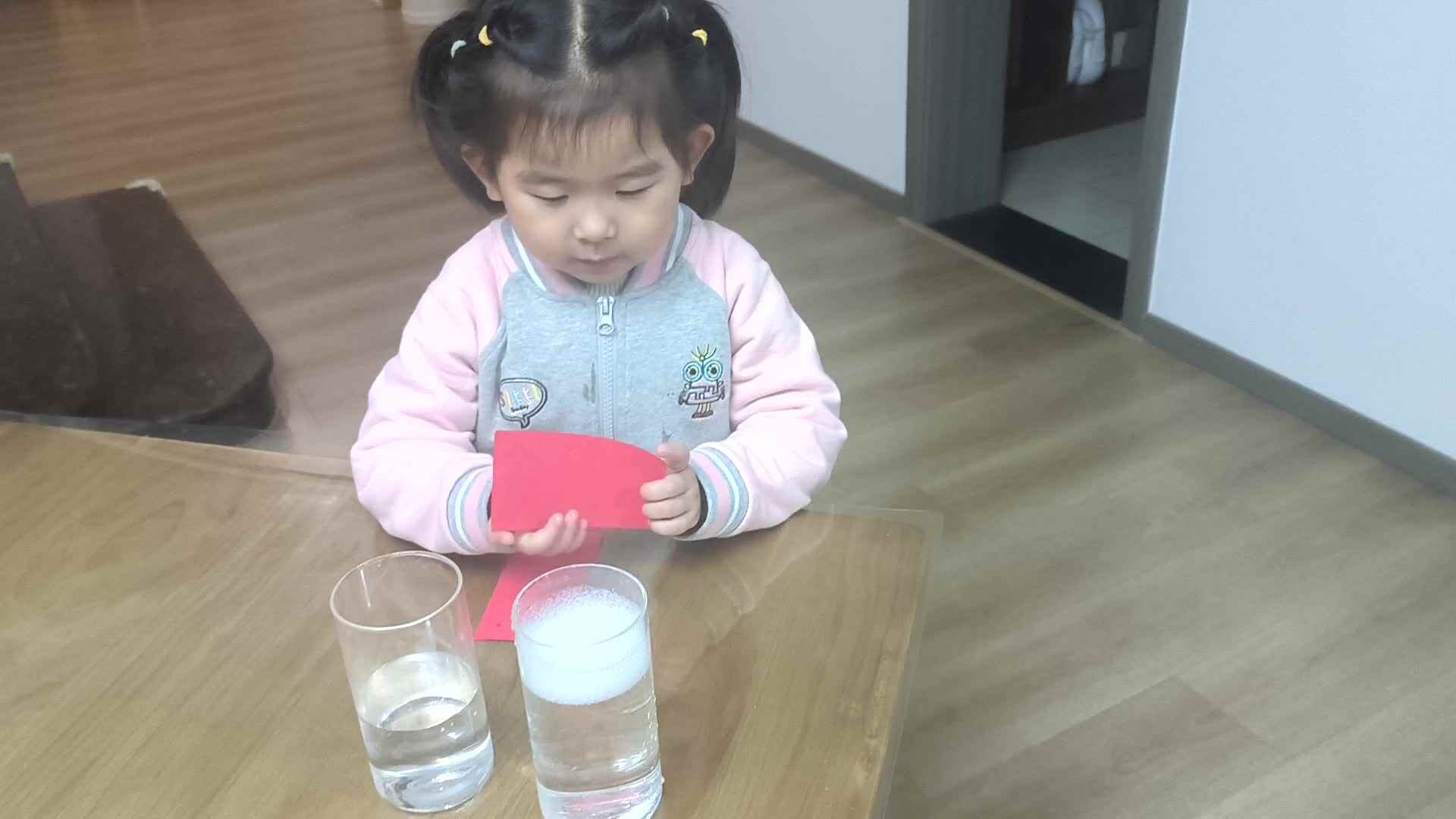 调皮的纸团