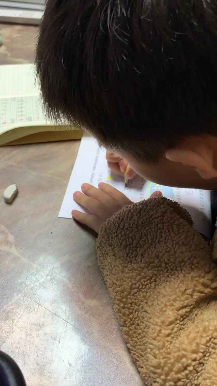 trim.5137030D-B98E-4E33-824D-A8DA769AB6FC.MOV