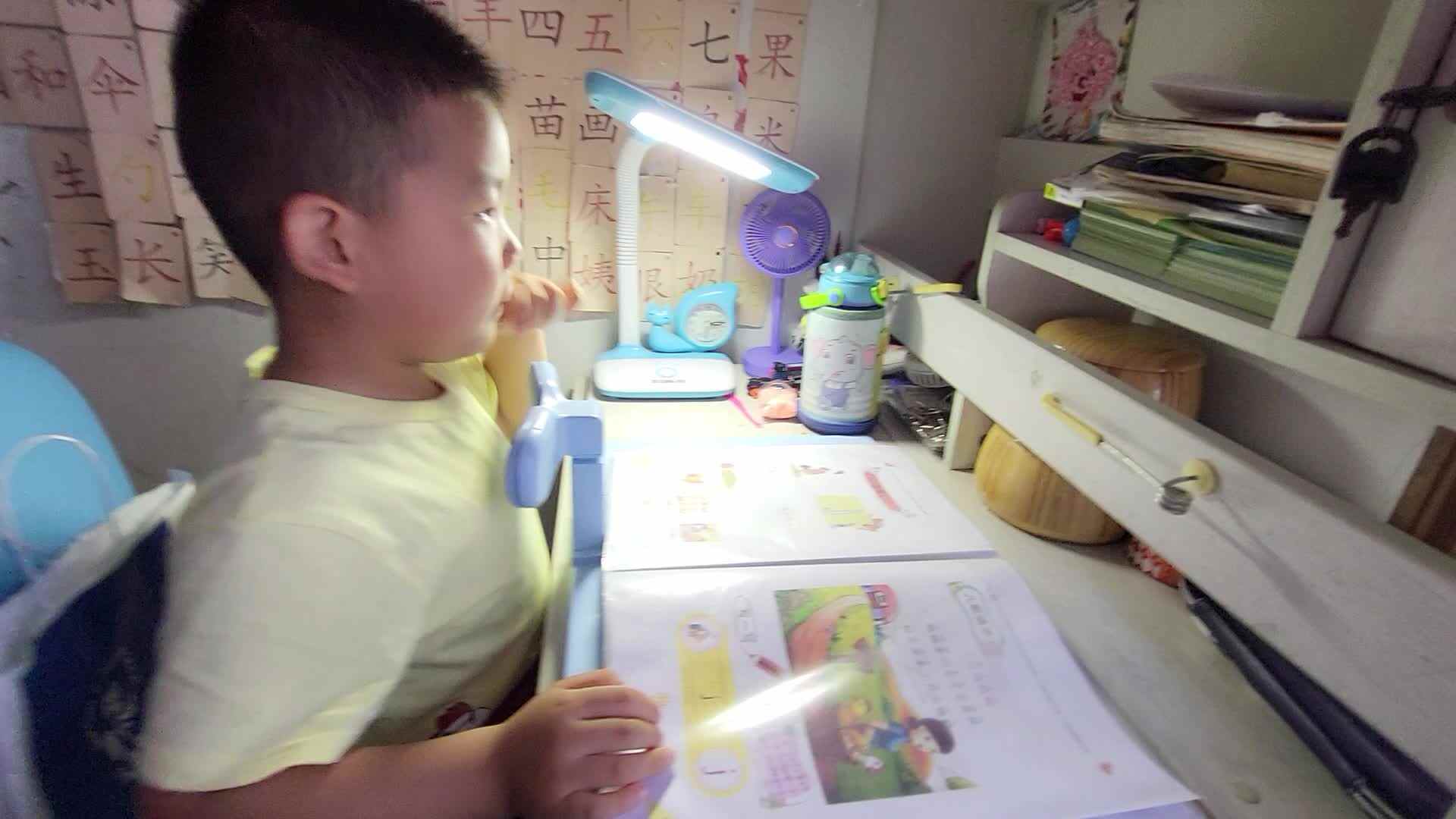 复习j,q,x.4月27