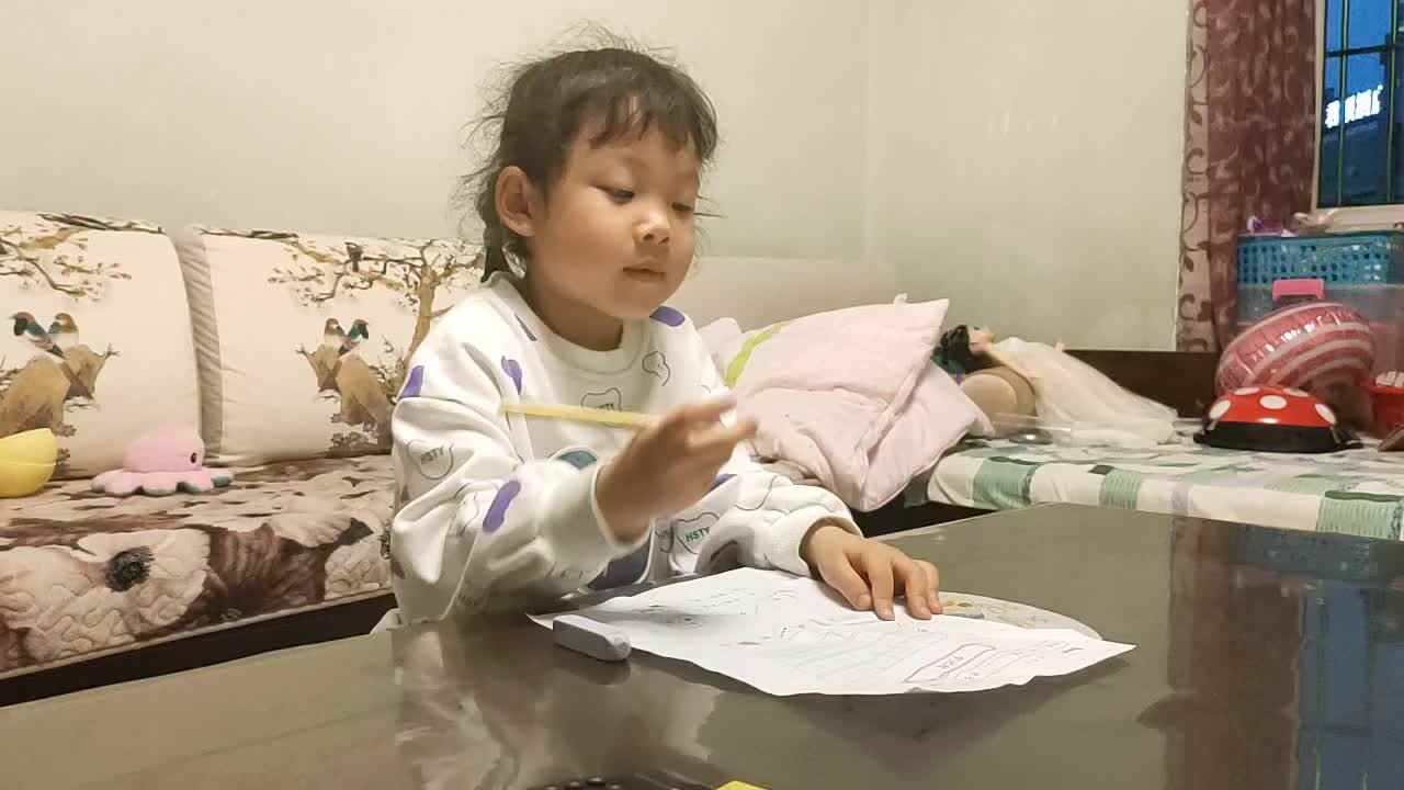 学比较练习单.mp4