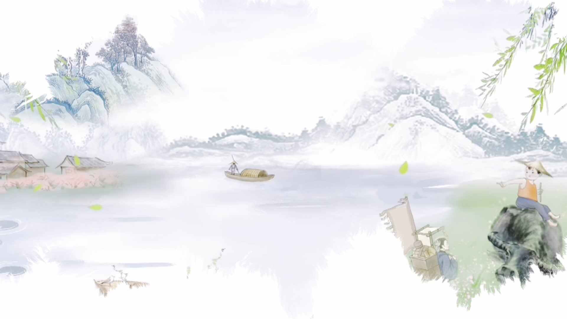 古诗课堂