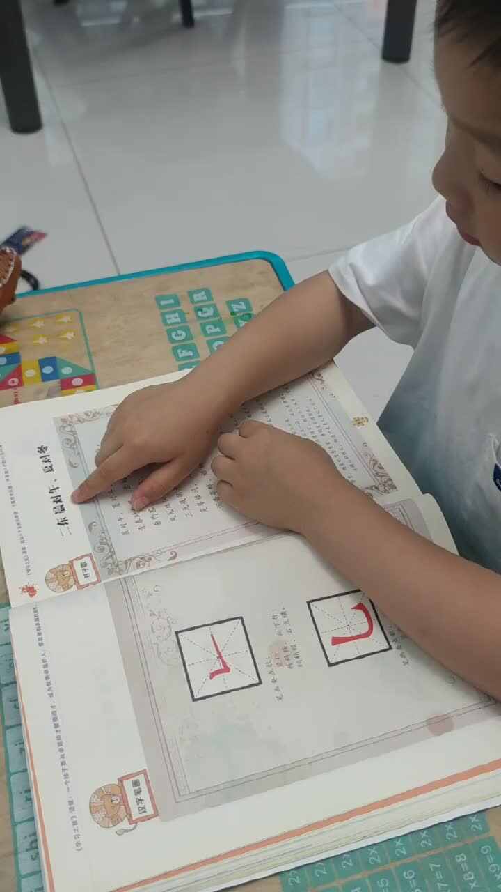 mmexport1683329770770.mp4