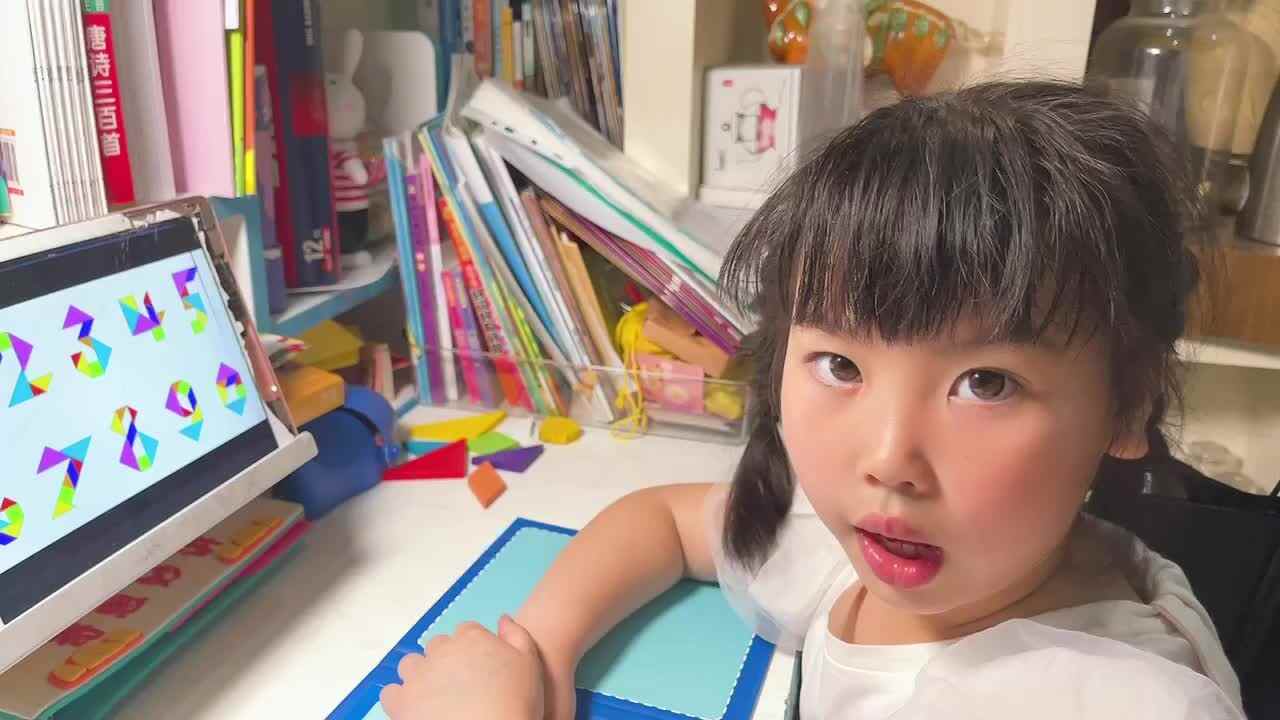 《七巧板拼搭数字0-9》