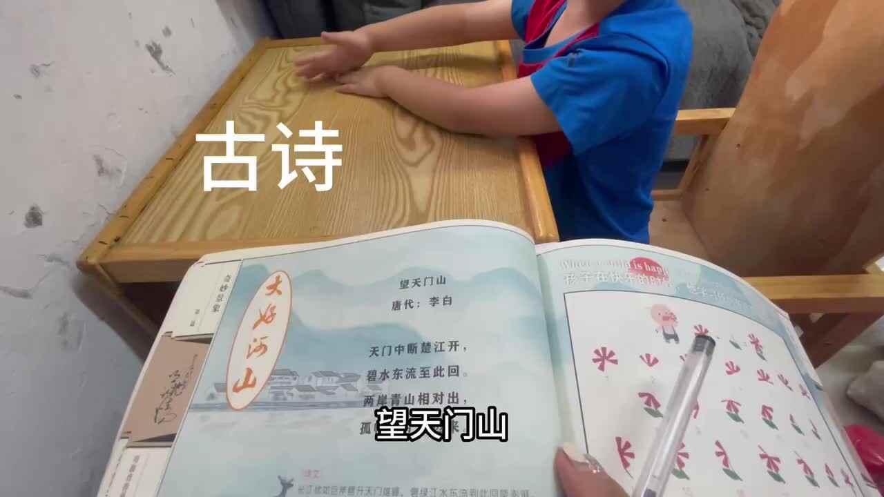 trim.D9E55C7B-3F6A-4C0D-8543-B6CB9237EFA1.MOV