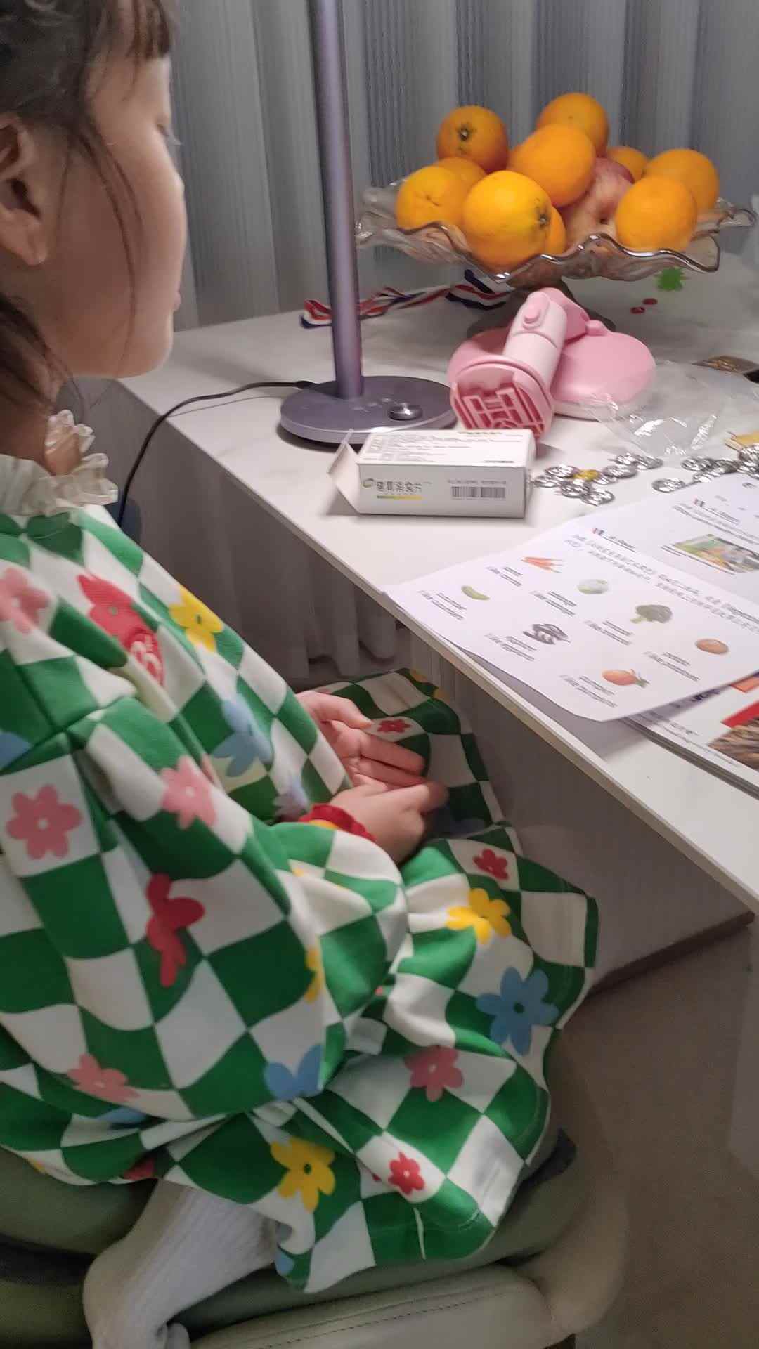VID_20230524_210648.mp4