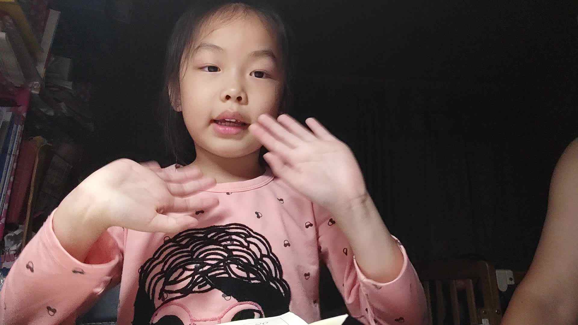 学B班王禹淇2023.05.22闯关练习每日一练.mp4