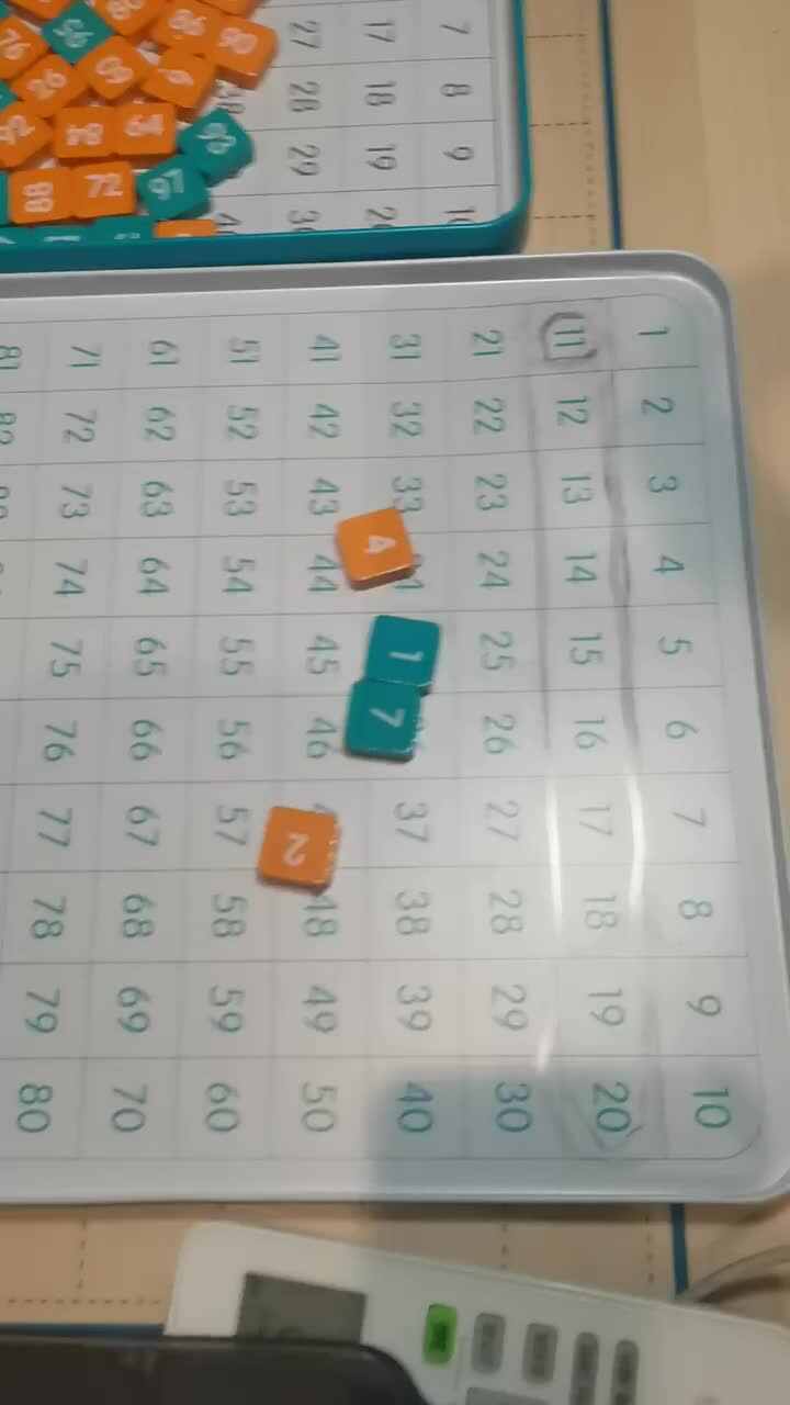 操作百数板