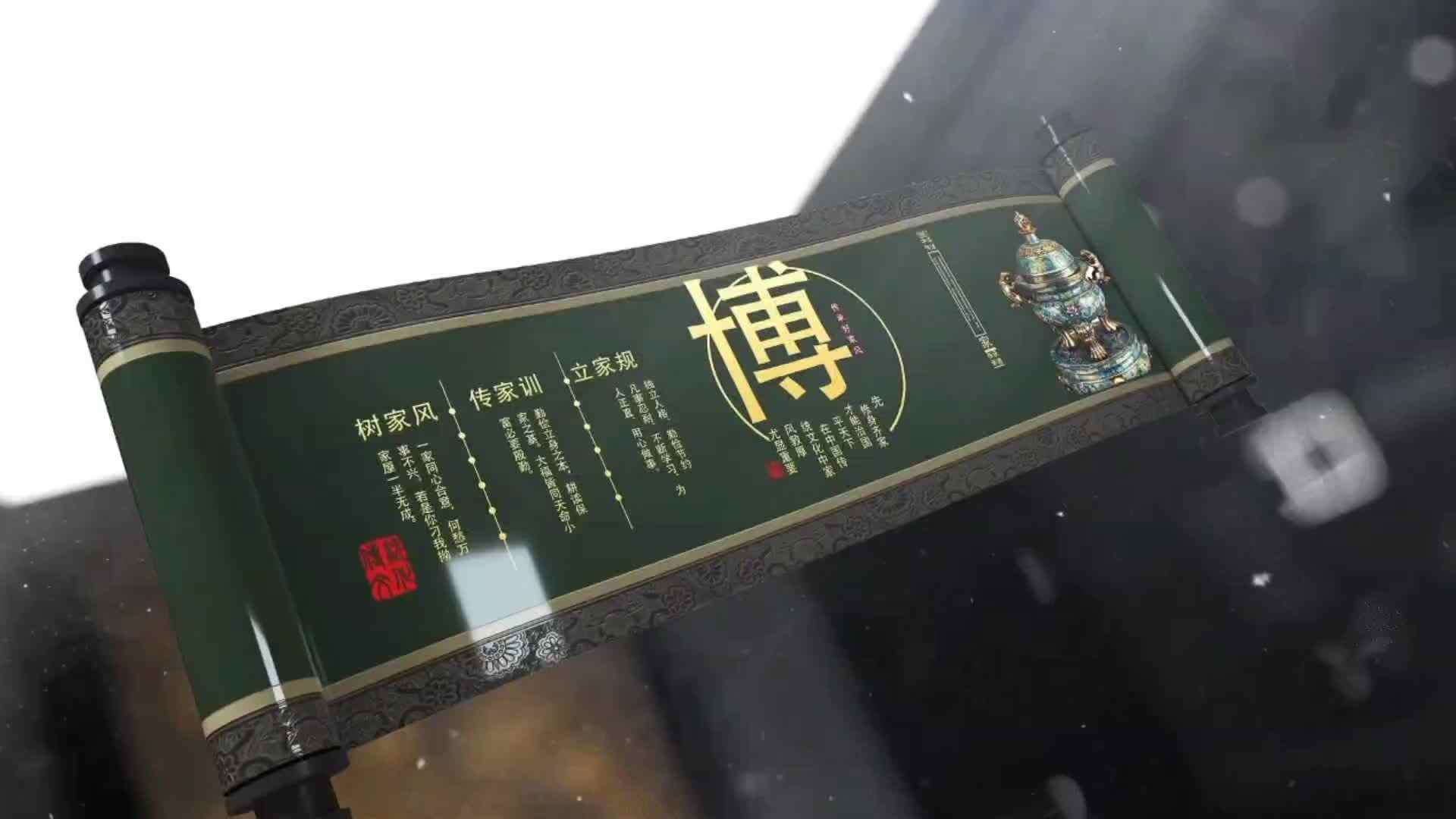 美国纽约大都会艺术博物馆（学B班）.mp4