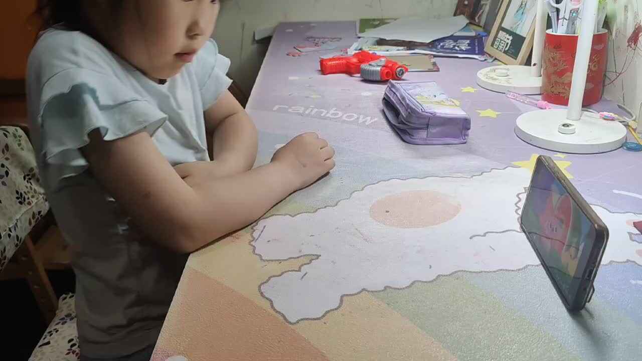 mmexport1684502801690.mp4