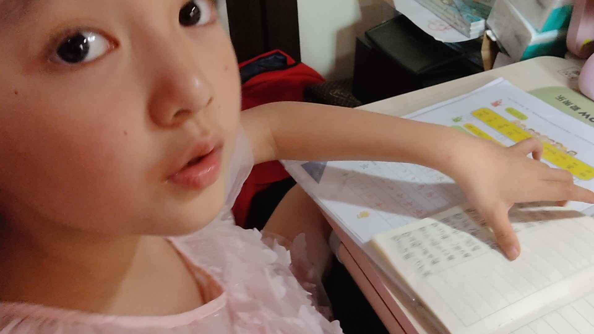 每日一练