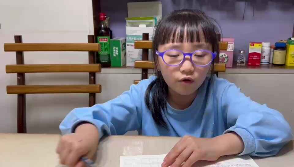 2023级B班20230525任梓萌闯关练习.mp4