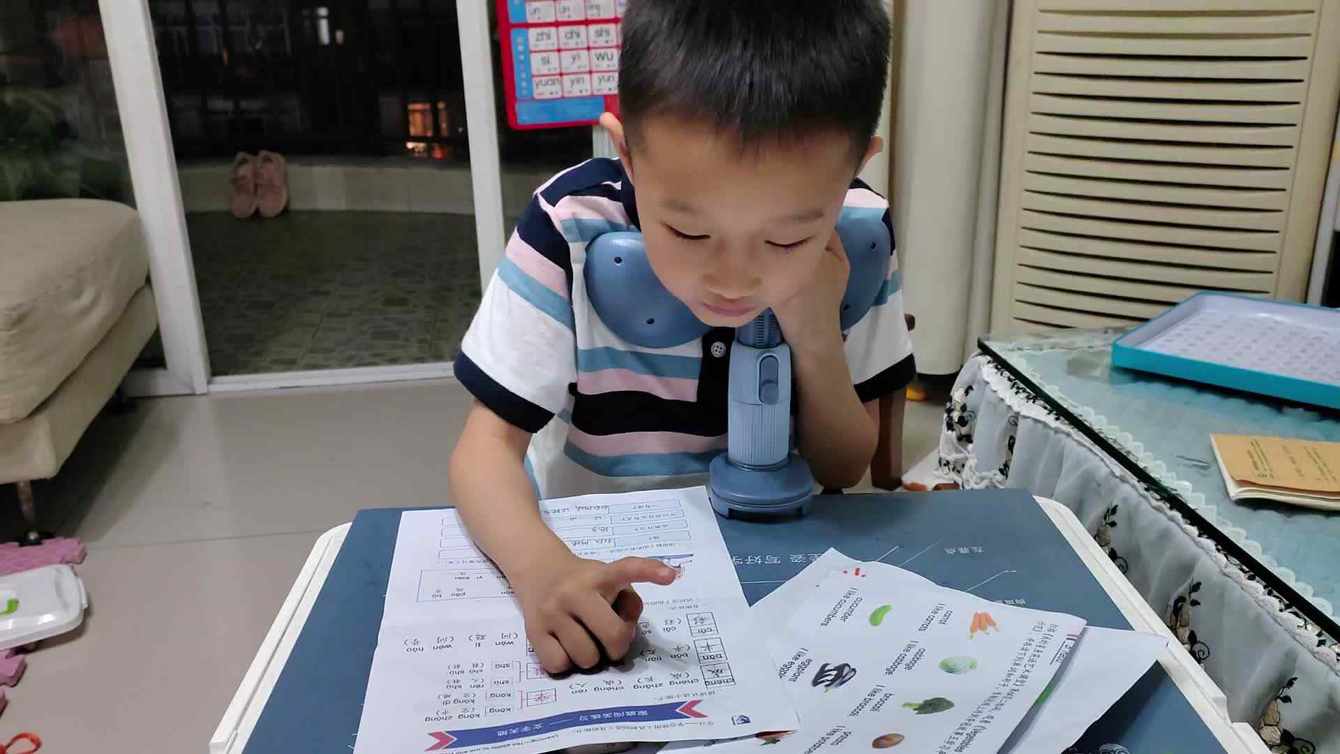 VID_20230524_210407.mp4