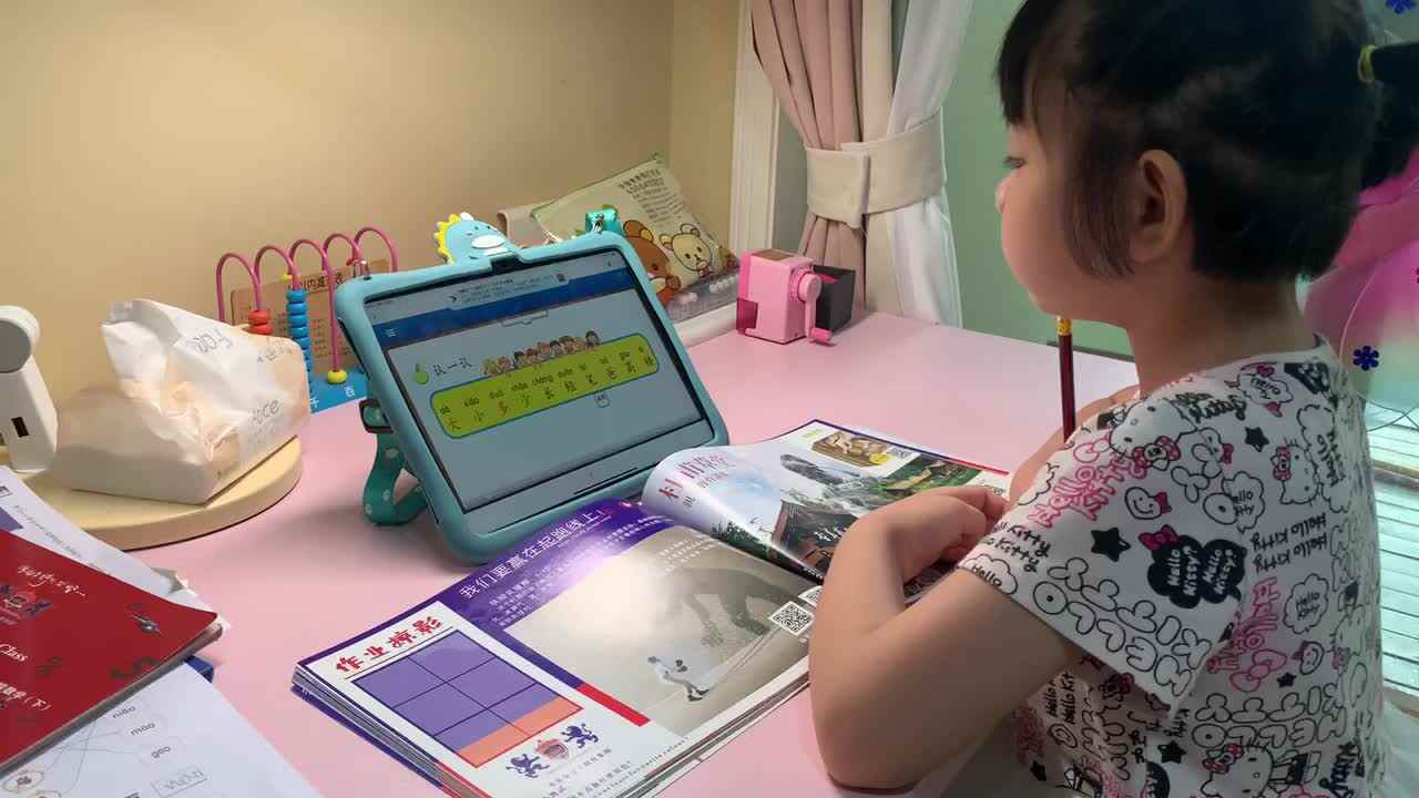 trim.7AF421B0-7C82-490F-A723-07DA98B2E929.MOV