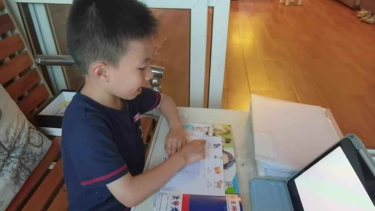 英语跟读