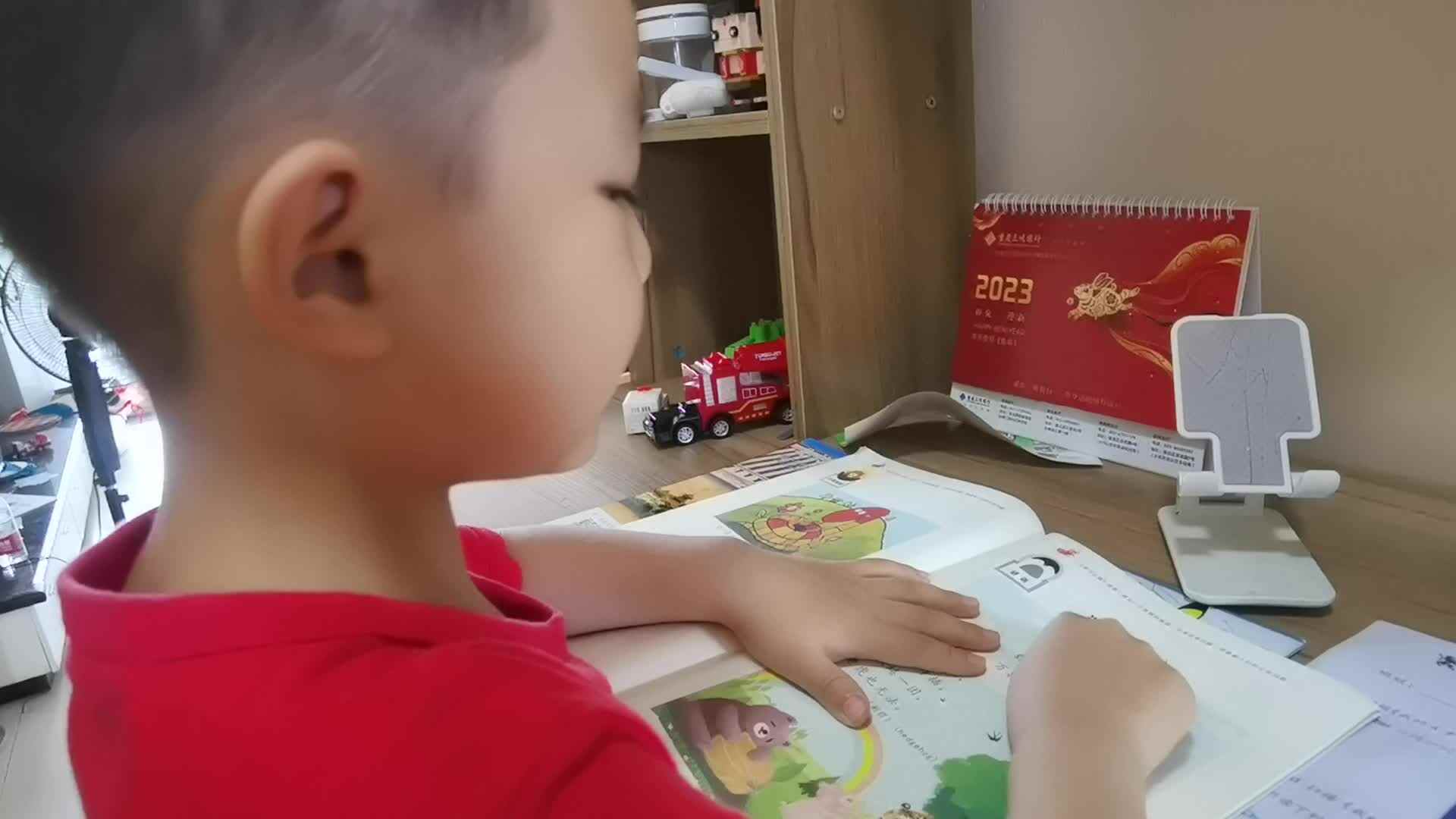 VID_20230521_150055.mp4