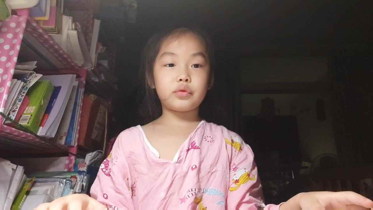 学B班王禹淇2023.05.15闯关练习指读语文.mp4