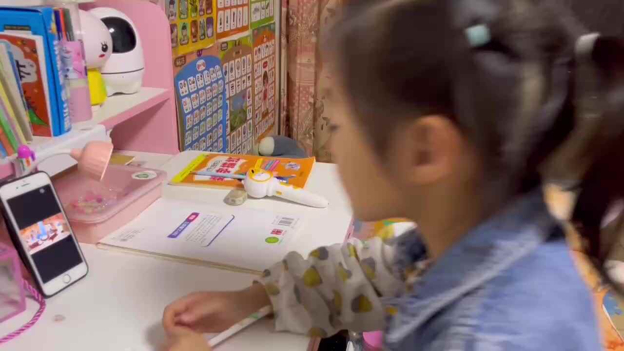 印第安人