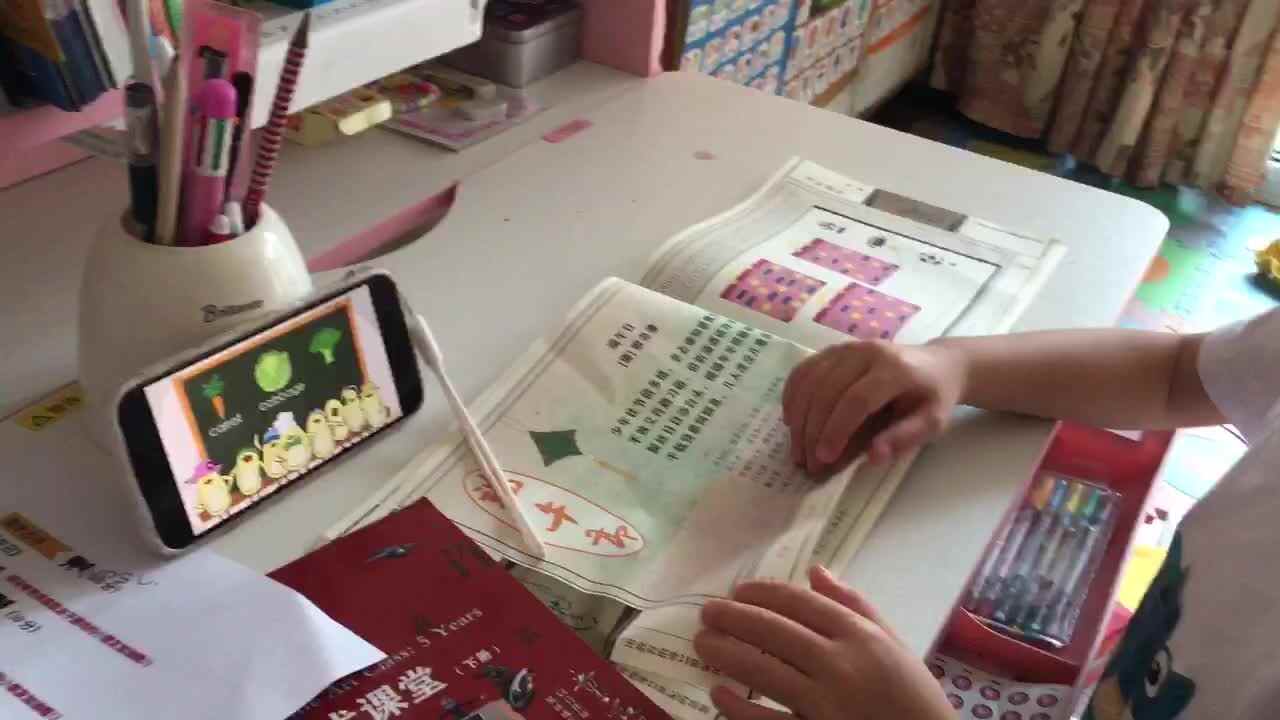 《Vegetable Song》.MOV
