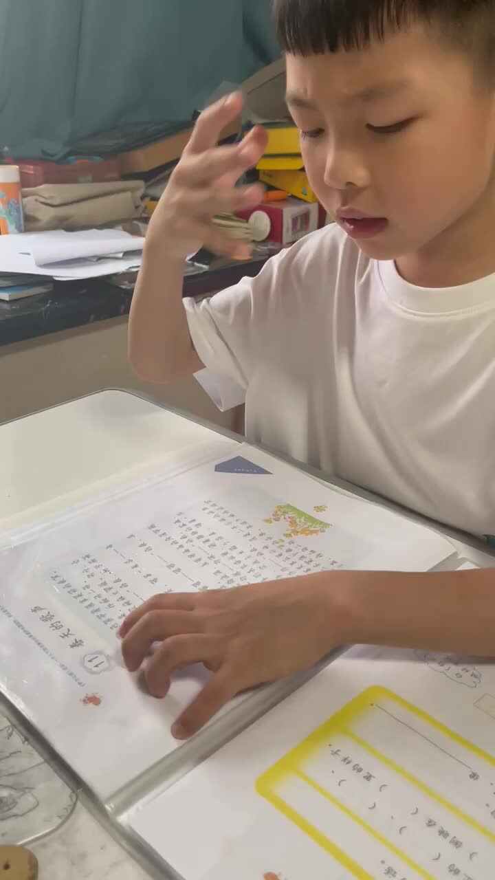 春天的歌声