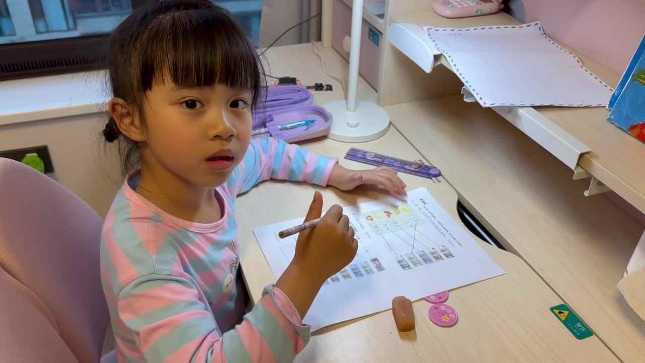 逻辑思维游戏单——惟妙惟笑