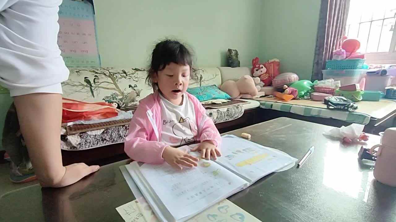 做什么事最快乐.mp4
