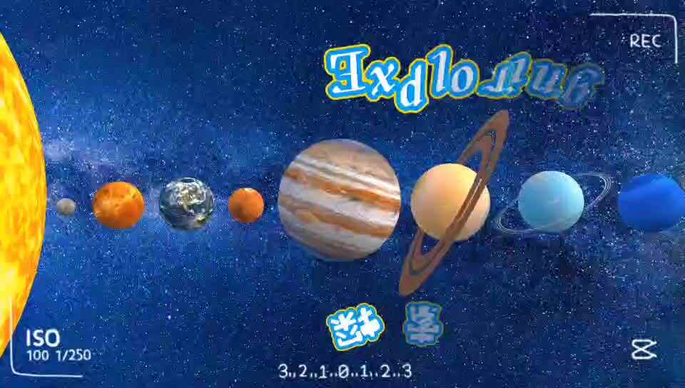 Exploring the Solar System 探索太阳系