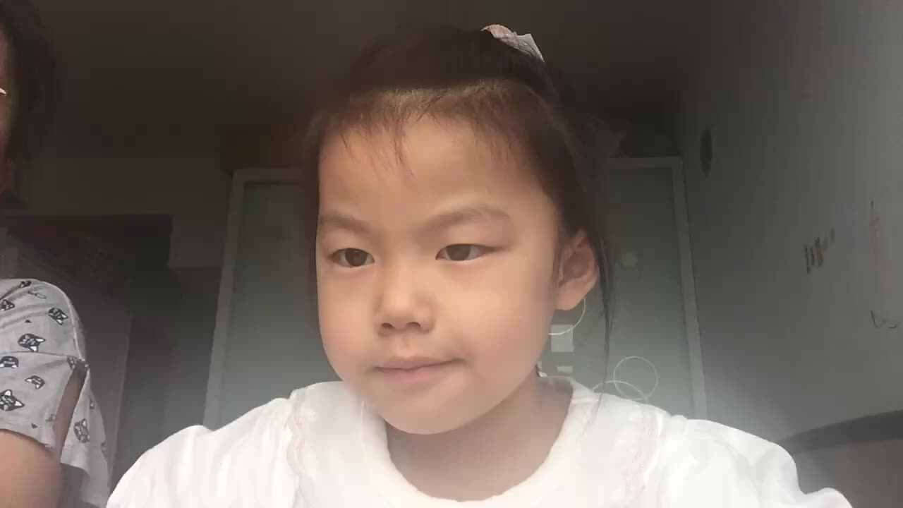 20230521陈彦兮闯关练习《朗读单词和句子》