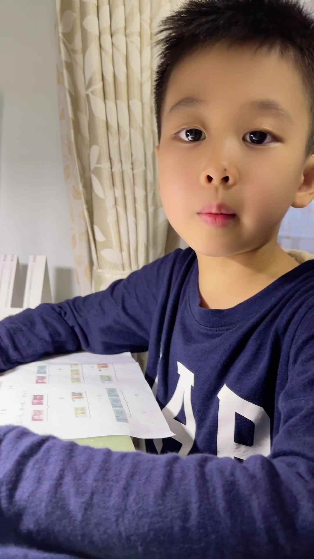 2023级B班20230519吴艺轩闯关练习-逻辑思维