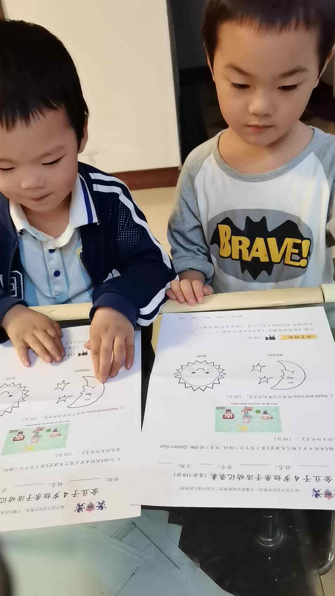 VID_20230513_193656.mp4