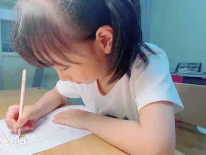 2023级B班徐瑾歆闯关练习20230518.mp4