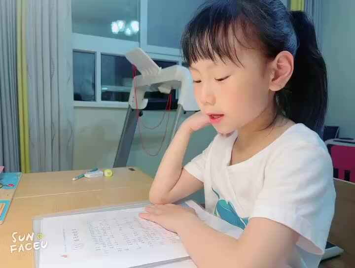 2023级B班徐瑾歆闯关练习20230518.mp4