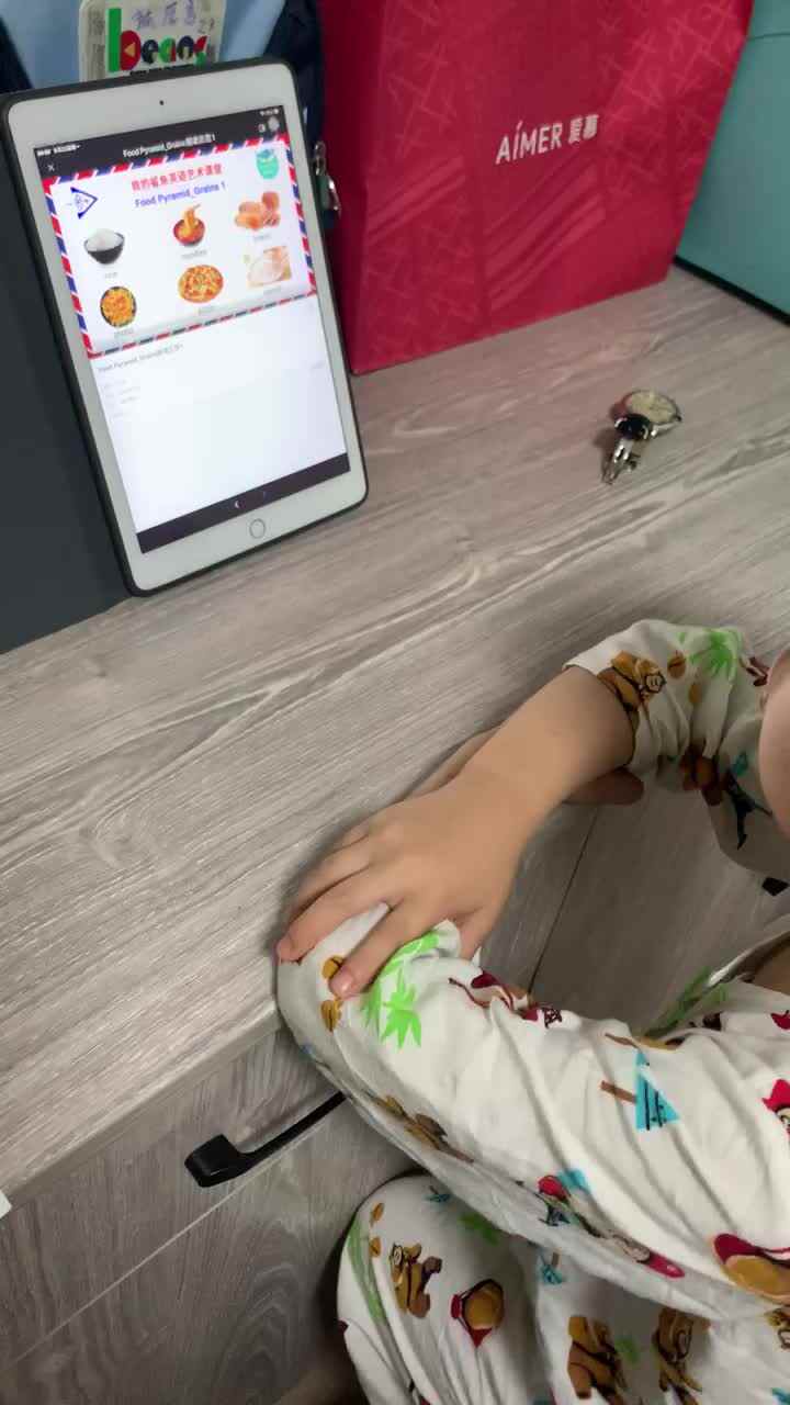 trim.F6AD38ED-D0AC-4337-8759-79D01D3D4C11.MOV