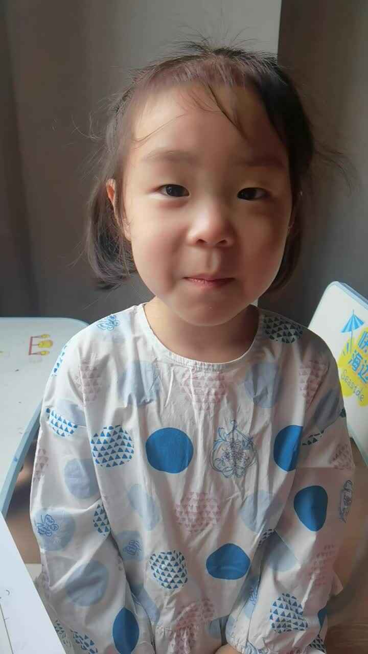 2023.5.20甘桐语弟子规背诵