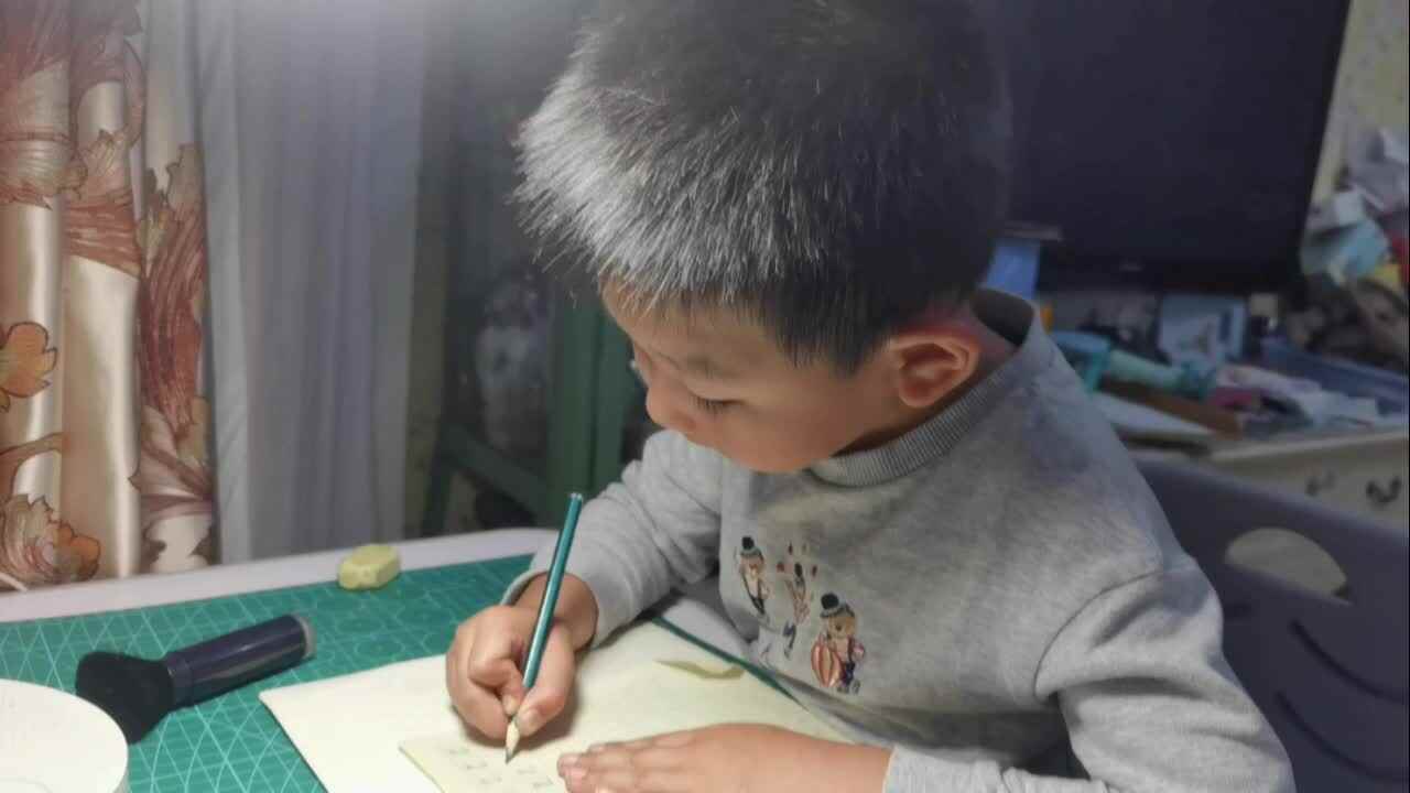 练习写 横折弯钩.mp4