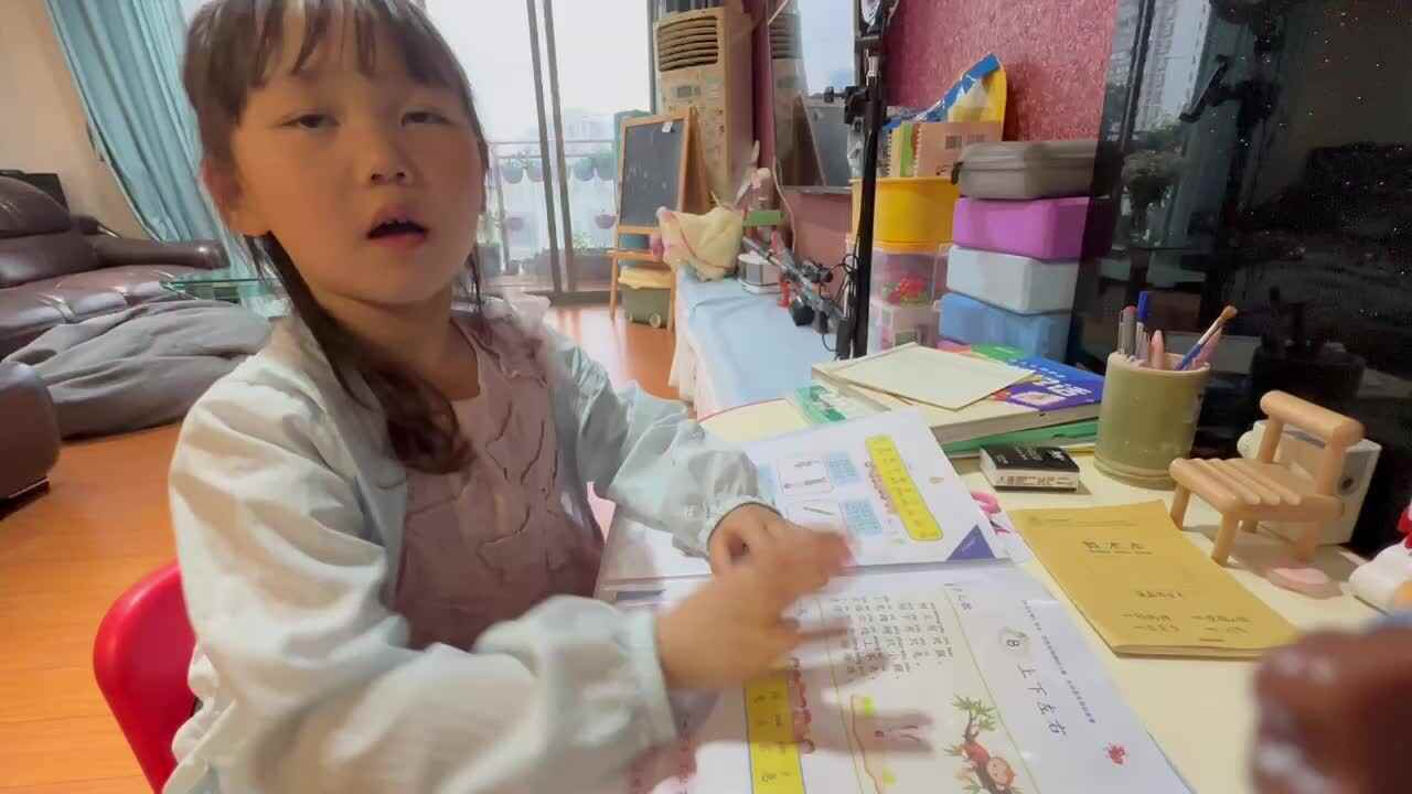 2023级实验2班段舒婷20230508闯关练习.MOV