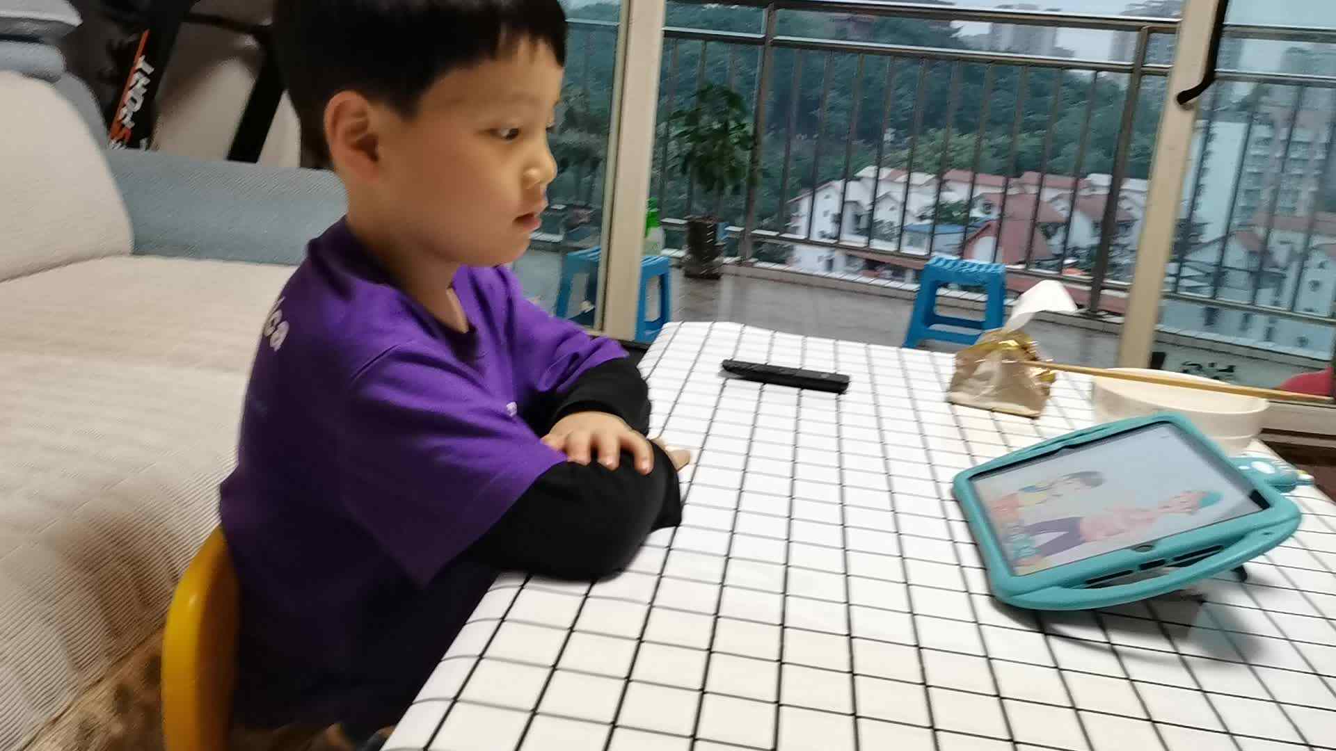 4月24日昌奕乐观看《遭人勒索怎么办？》