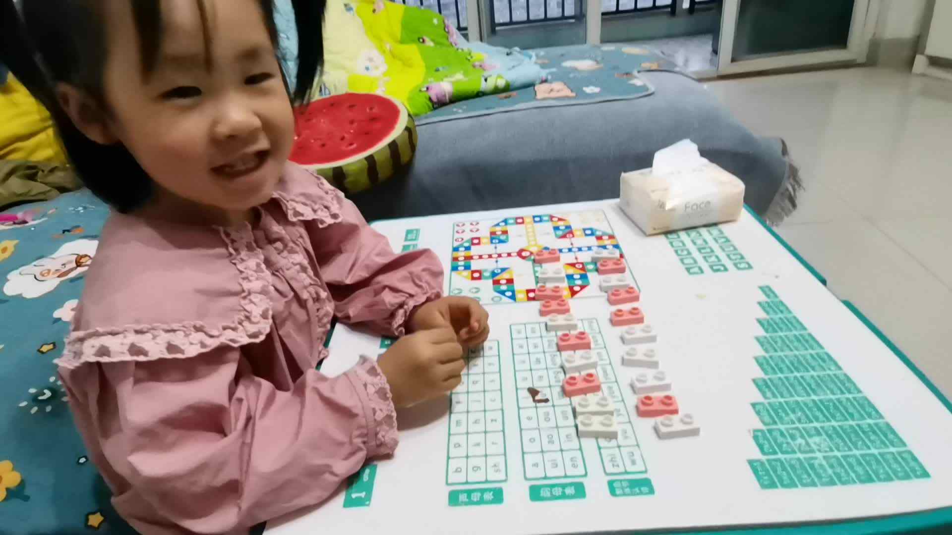 20倒数.mp4