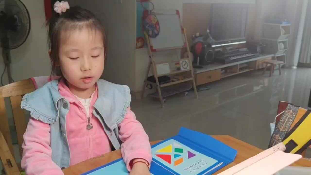 2023级B班20230510杜岳宁闯关练习-七巧板.mp4