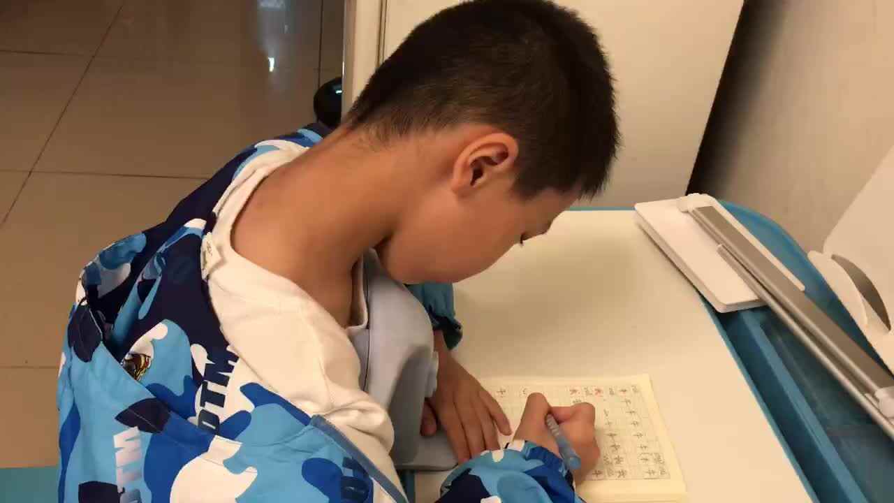 书写