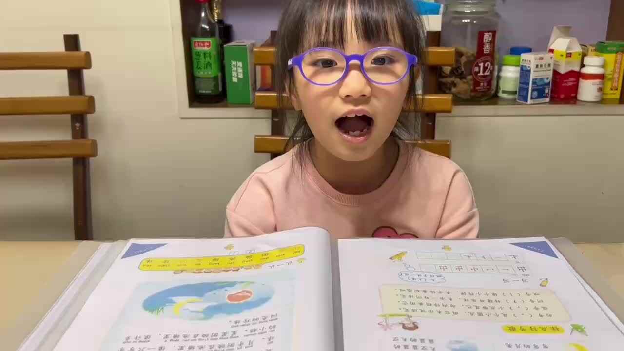 2023级B班20230508任梓萌闯关练习.mp4