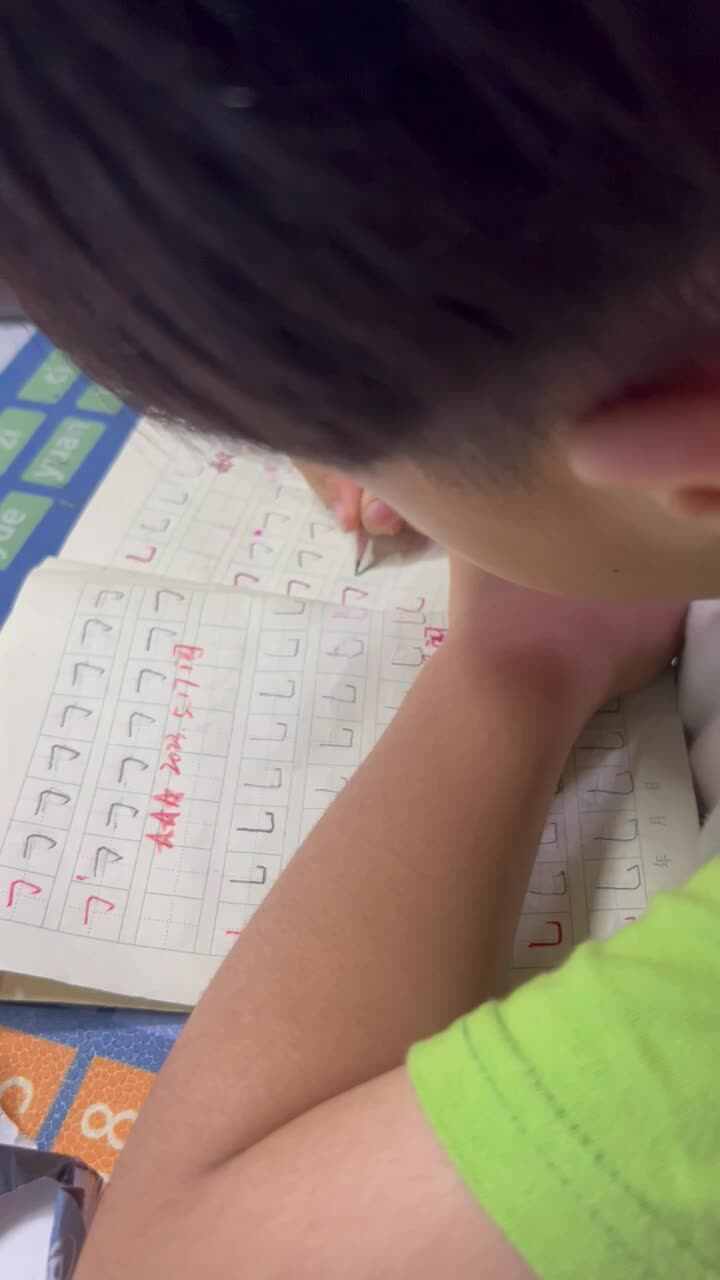 trim.00CED916-4378-4B63-BAC0-FD55991A69C7.MOV