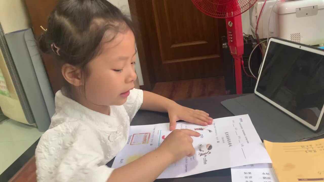 ⁣⁣2023.5.19闯关练习观看视频《朗读单词和句子》